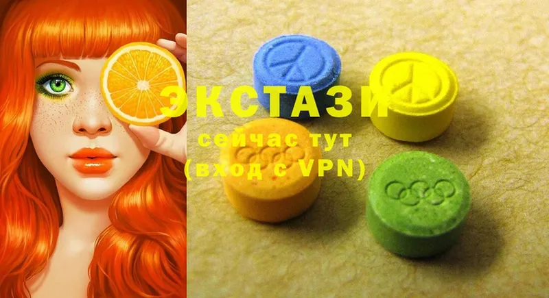 Ecstasy VHQ  omg маркетплейс  Братск  как найти закладки 