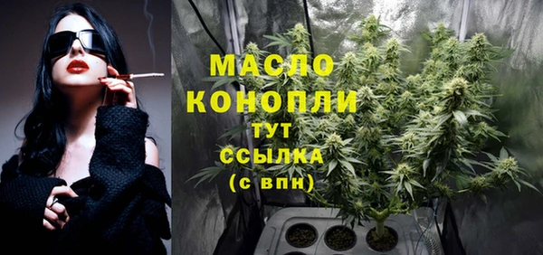 мефедрон VHQ Баксан